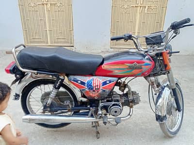 Super star 15 model red colour  Dara aloom bhera shreef  03006009317