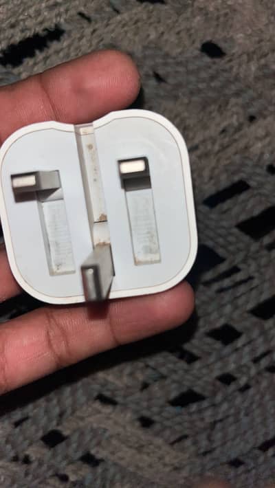 Charger