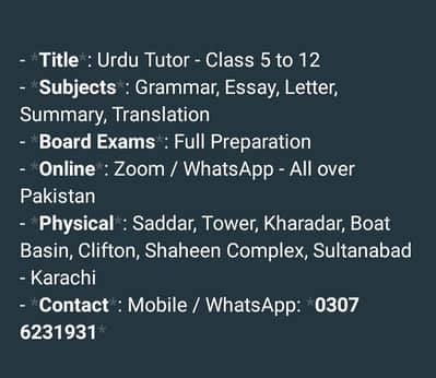 ONLINE AND HOME TUITION