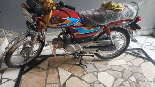 Honda CD 70 2026 modal