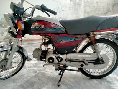 Unique Bike
