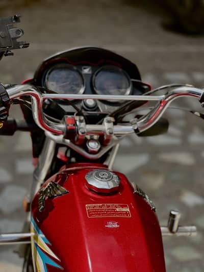 Honda 70 dream