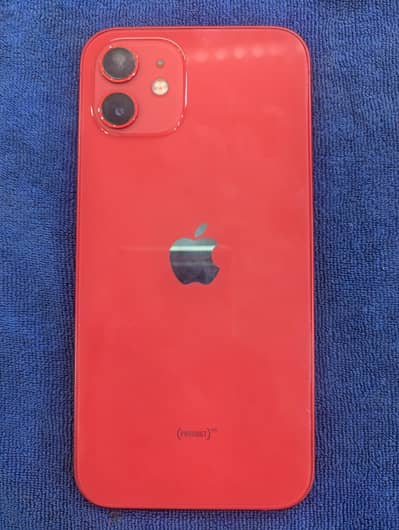 iPhone 12 03049824220