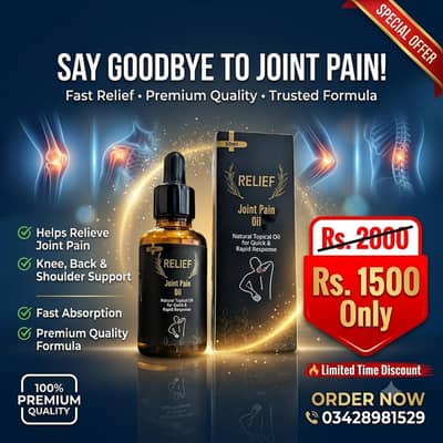 Joint Pain Relief Oil
