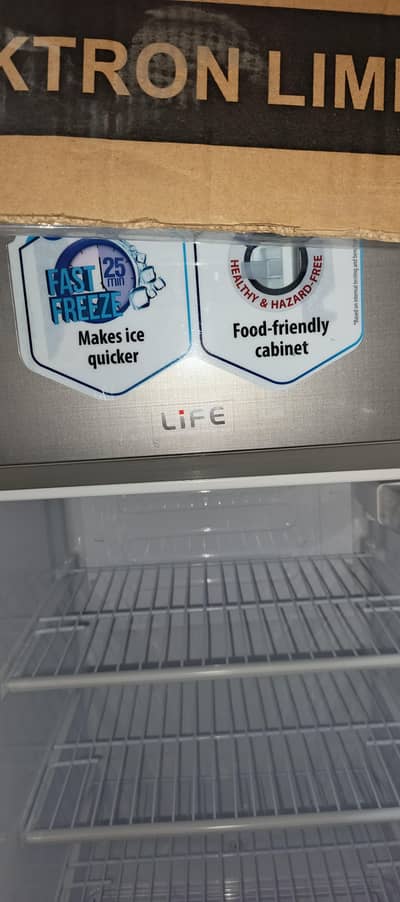 Pell Freezer