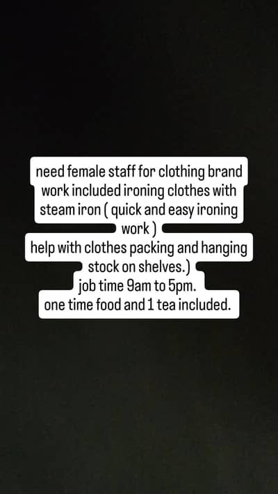 staff required for home based clothing business  in karachi