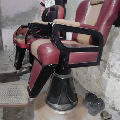 beauty parlour wali chairs