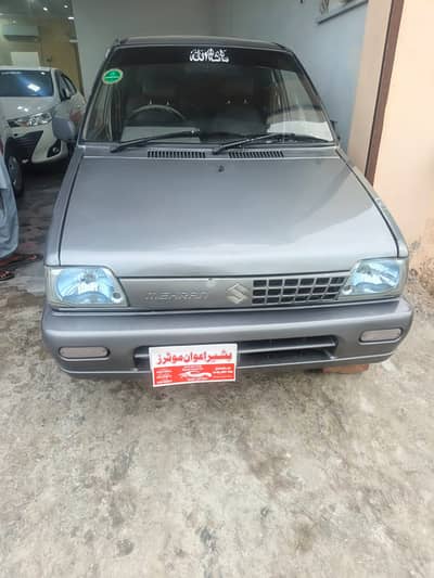 Suzuki Mehran VXR 2016