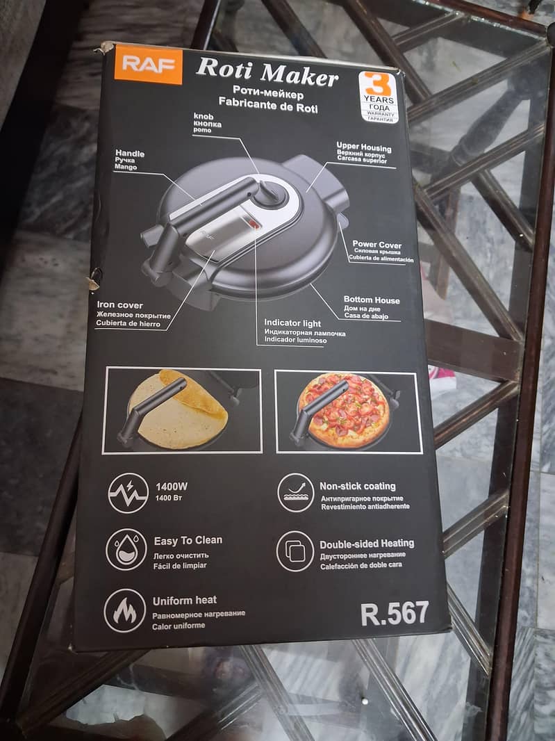 Roti maker 3