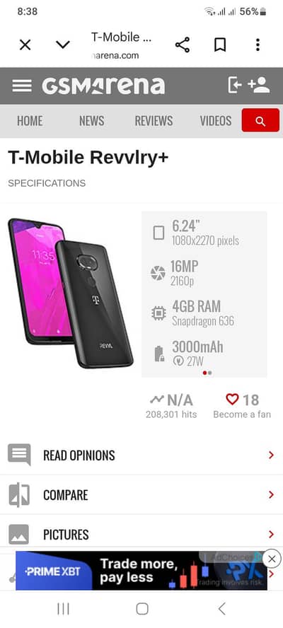 Motorola Other Model