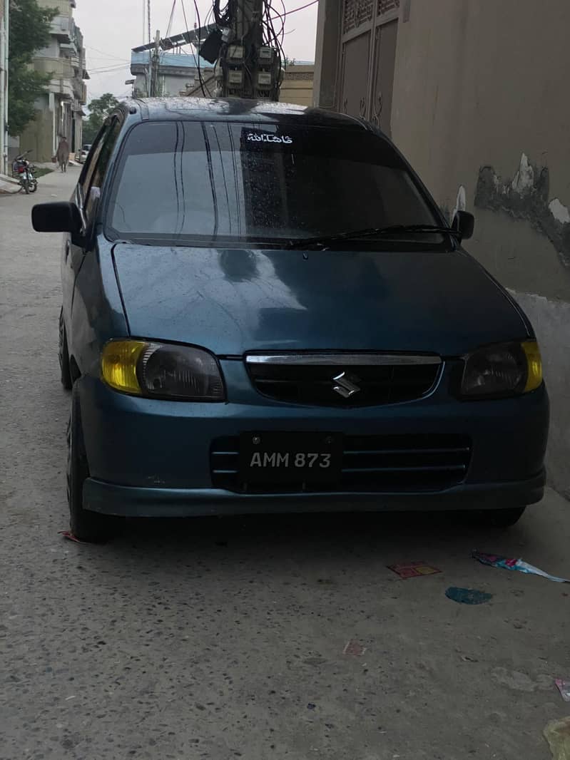 automatic alto vxr 0