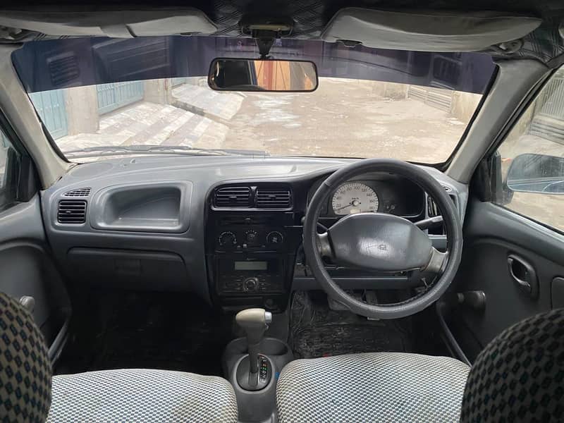 automatic alto vxr 6