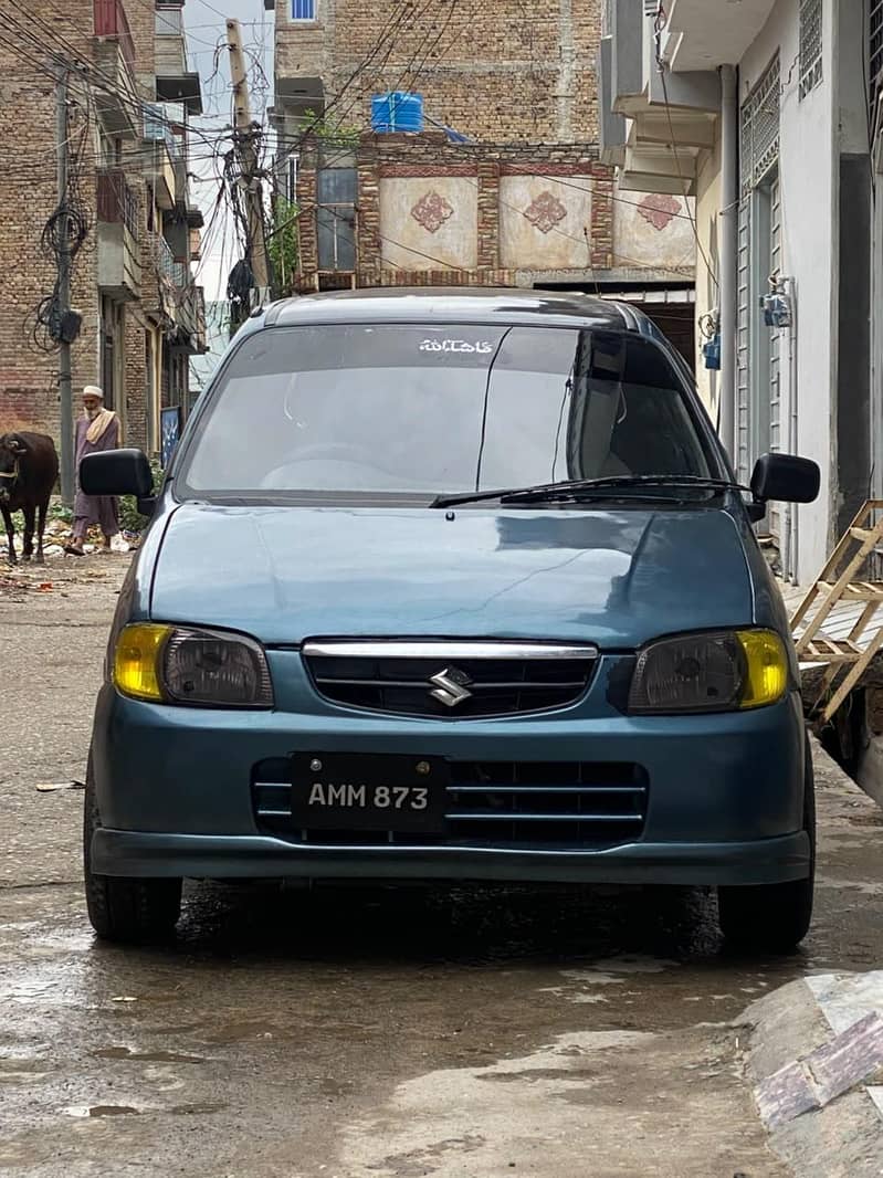 automatic alto vxr 11