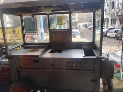Showarma counter