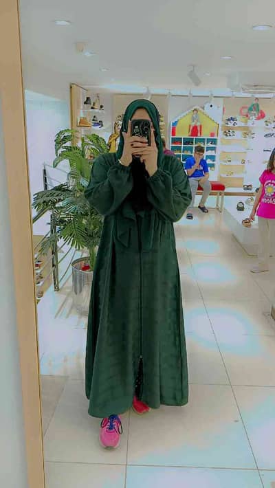 Maryam Mahi
