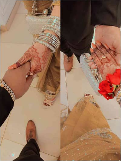 Iqra