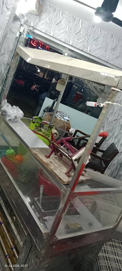 Chips Counter Full sanam