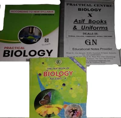 Sindh board matric biology book, practical book, practical center note