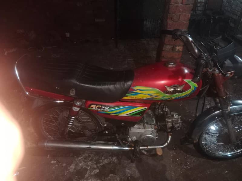 rode prince 3