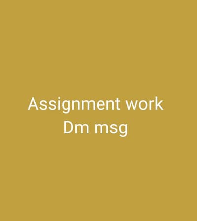 500 assignment work started