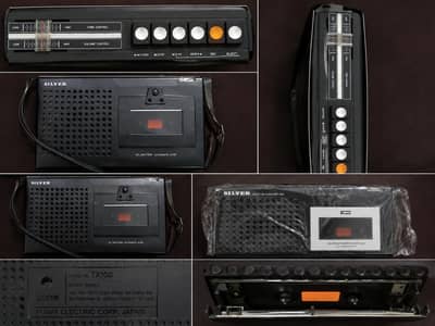 Vintage SILVER TX100 Portable Cassette Tape Recorder