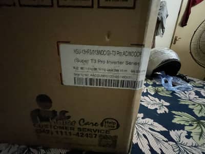 T3 Pro New Model 1 TON AC Box Pack