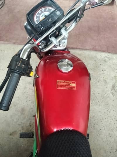 Honda CD70 2023-24