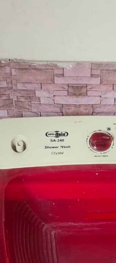 washer