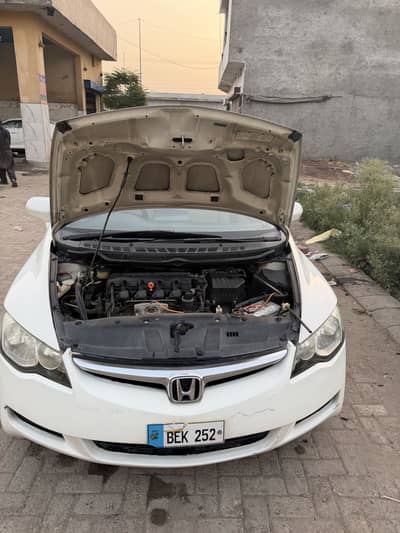 Honda Civic Prosmetic 2008