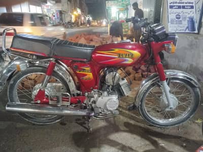 Yamaha YB100