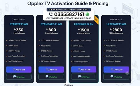 Opplex IPTV Subscription