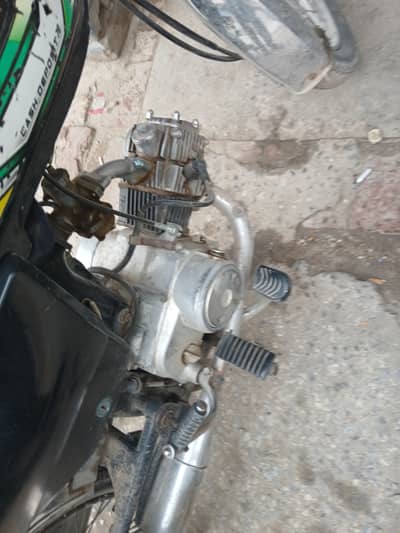 Pak Hero RF 70 2005