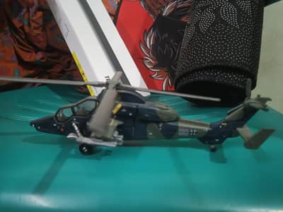 Helicopter Model