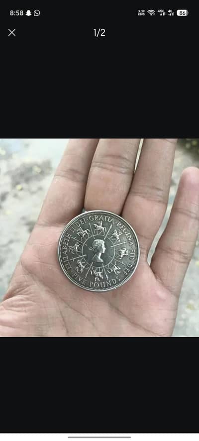 antique coin for sell