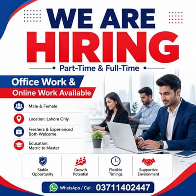 WE ARE HIRING MALE AND FEMALES STAFF FOR ONLINE WORK