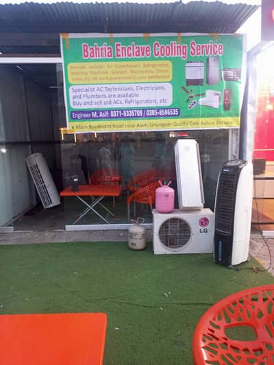 aircondation refargation and electrical