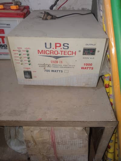  ups  high quality part's