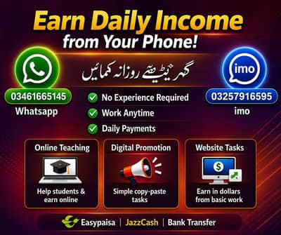 Home based online work