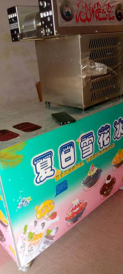 snow ice machine