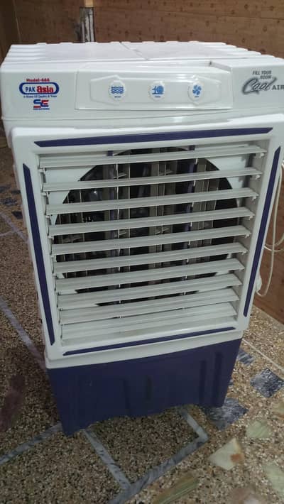 pak Asia room coller 220v