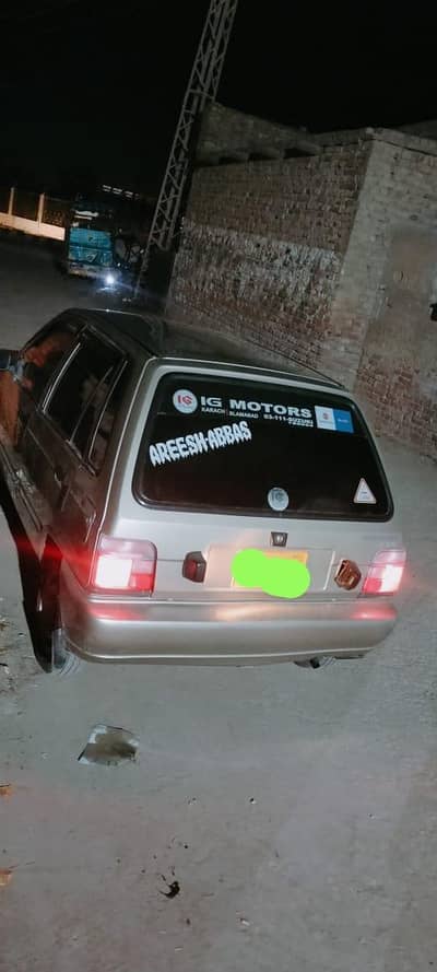 Suzuki Mehran VXR 2019