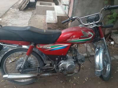 price munasib ho jaye ga