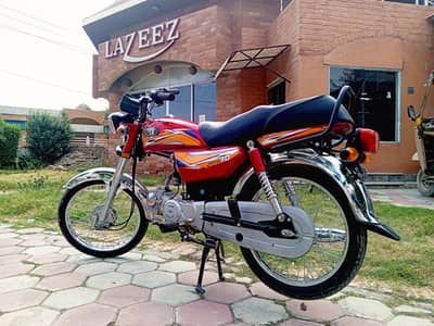 Hi Speed 70