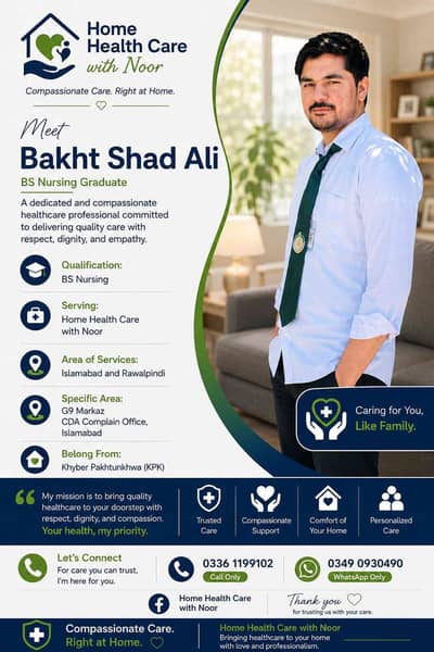Bakht Shad Ali