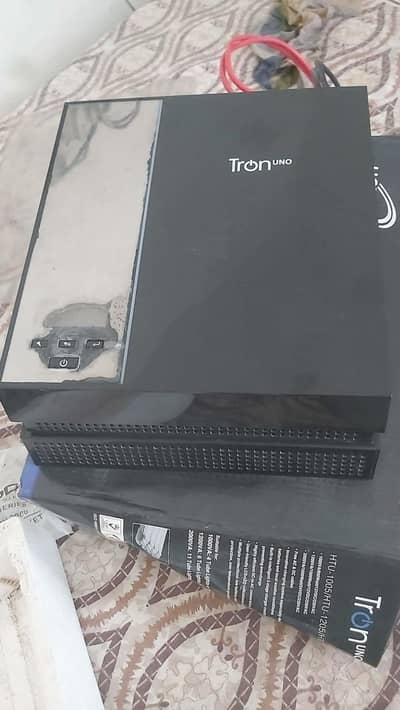 Homage Tron Uno ups