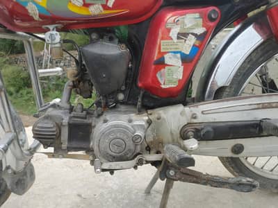 Yamaha four stroke