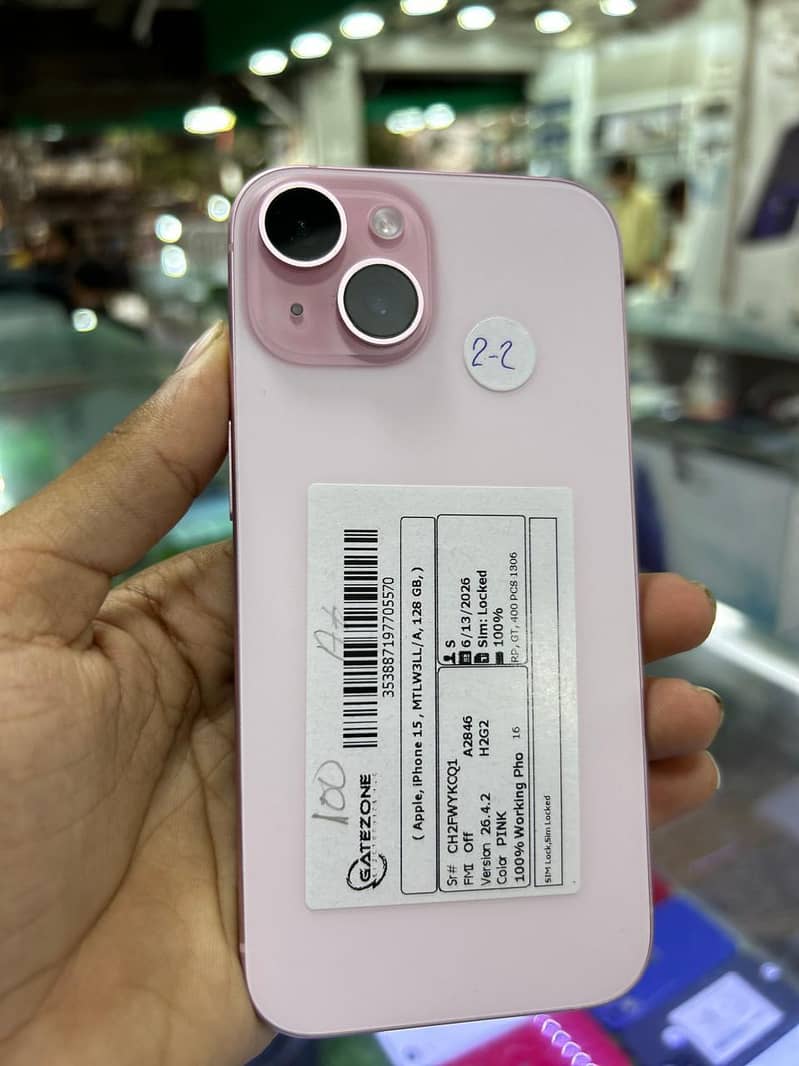 Apple iPhone 15 0