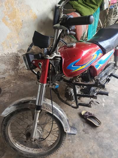 urgent for sale demand 35k