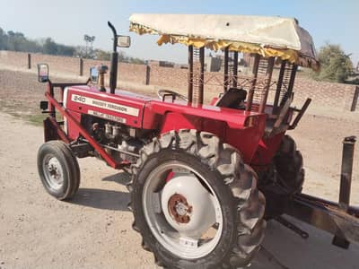 massey ferguson