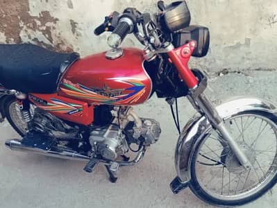 Union Star US70 2021 isb num